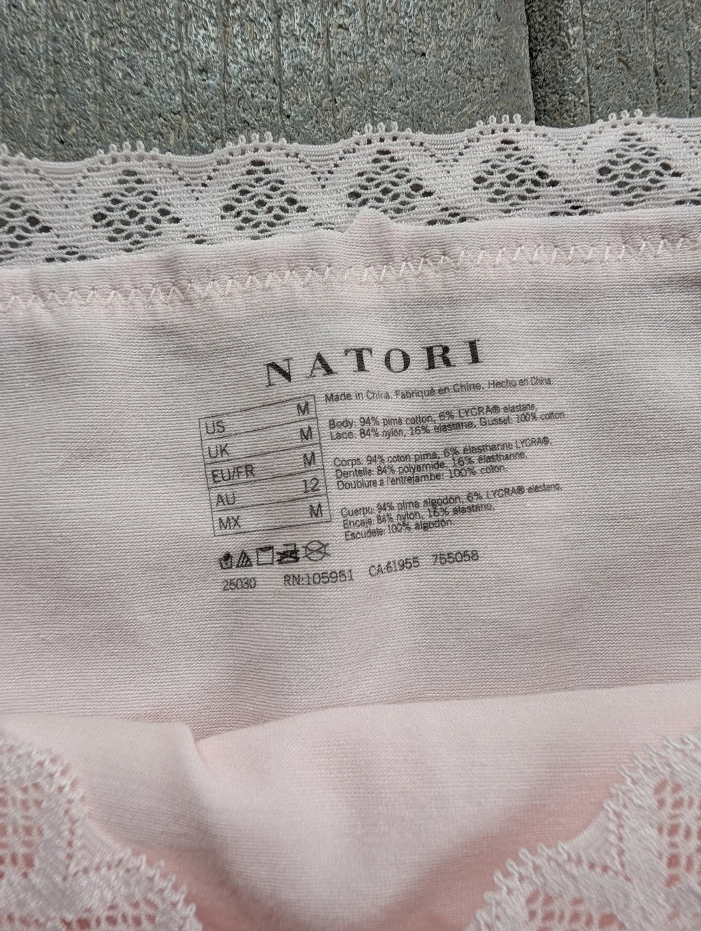 Natori Underwear